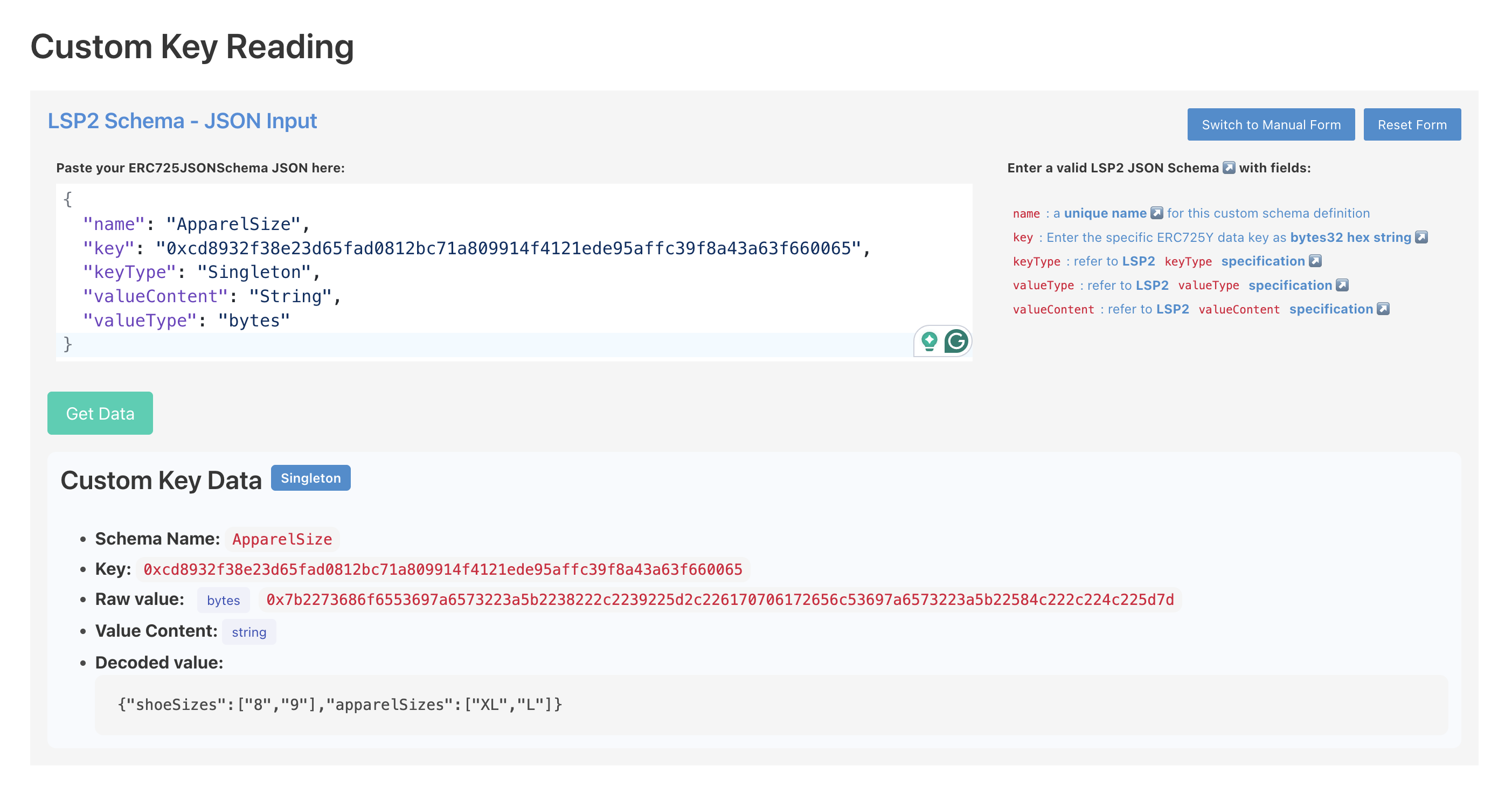 ERC725 inspect